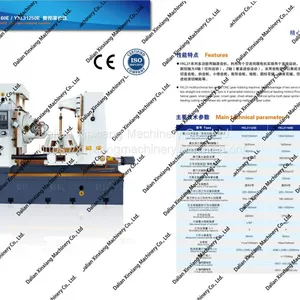 High Quaility Y31160 Gear Hobbing Machine for Sale From Dalian Zhuanghe thumbnail-5