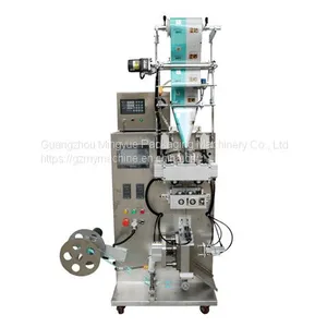 Automatic Liquid Special-shaped Bag Packaging Machine Liquid Fillet Shaped Packaging Machine Manufacturer thumbnail-1