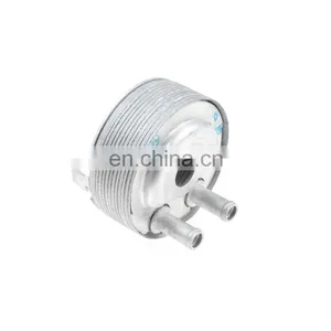 100031861 21305-5M301 External Oil Cooler For Nissan Navara D22 YD25 for Ford thumbnail-2
