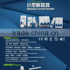 Moulded Case Circuit Breaker for Protection thumbnail-2