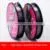 Best Quality 100% Fluorocarbon Fishing Line 50M 1.50kg-13.0kg Tension Japan Fiber Leader Line With Strong Strength Fishing Line thumbnail-2