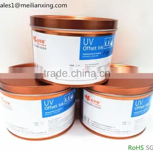 Shenzhen UV Offset Printing Ink (lottery Paper) thumbnail-3