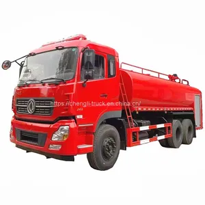 Dongfeng 6x4 6x6 20000 Liters Fire Fighting Truck thumbnail-1