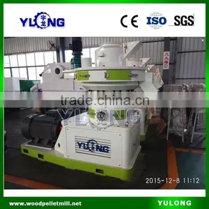 High Efficient Centrifugal Wood Pellet Machines for Sale thumbnail-4