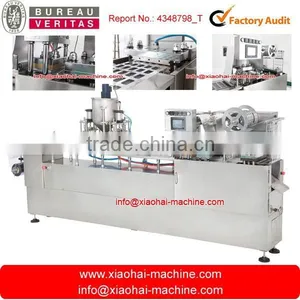 Yogurt Cup FFS Machine thumbnail-1