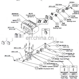 20-24T Excavator Mounted Pile Hammer Sheet Pile Driver With Strong Power thumbnail-4