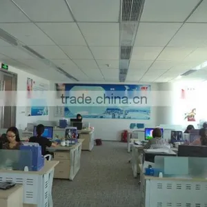 Guangzhou Moyuan Electronic Technology Co., Ltd. company overview - view 3 thumbnail