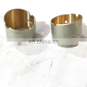 Truck Connecting Rod Bushing 3901085 4891178 thumbnail-1