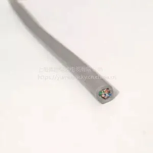 Oil-resistant Polyurethane PUR Drag Chain Cable, Twisted Pair Shielded High-flexibility Servo Motor Wire, Encoder Cable thumbnail-1