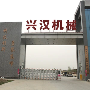 Hebei XingHan Hoisting Machinery Manufacturing Co., Ltd. company overview - view 1 thumbnail