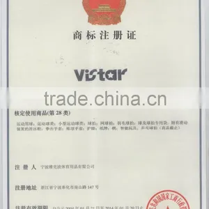 Vistar Certificate From Vicball for Sports Products thumbnail-1
