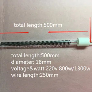 Single-ended Carbon Fiber Heat Lamps 500mm 800w Infrared Heat Lamps thumbnail-3