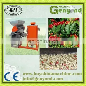 Green Coffee Bean Peeling Machine/coffee Bean Peeler thumbnail-3