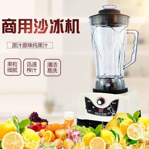 Sandice Machine thumbnail-2