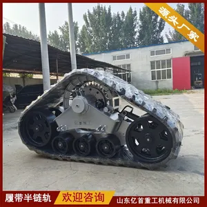 Customized Modification of 635 Anti Sinking Track Chassis thumbnail-3