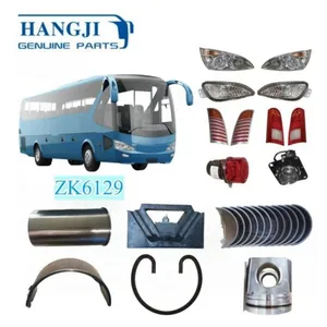 Use for ZK6129 Africa Market City Bus Parts Headlamp Rear Tail Light Fog Lamp Main Bearing Bush Connecting Rod Tile Engine Glue thumbnail-1