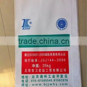 2015 New Brown 25kg Kraft Paper Bag For Potato Starch thumbnail-6