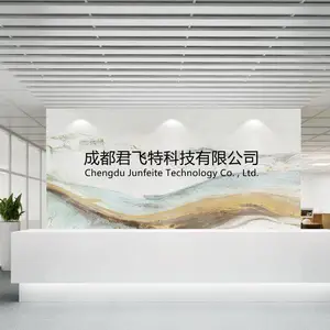 Chengdu Junfeit Technology Co., Ltd. company overview - view 1 thumbnail