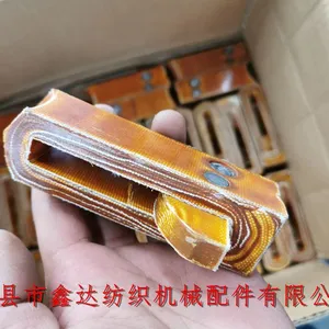 P101R Loom Picker Textile Picking Knot Leather Parts thumbnail-1