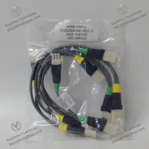 HONEYWELL 51202329-606 I/O Link Gray Header Cable thumbnail-1