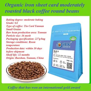 Coffee Coffee Beans Arabica thumbnail-4