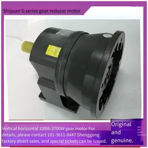 Horizontal Gear Motor Gh32-750-70-s-g1-ld, Shiyuan 0.75kw Small Gear Reducer thumbnail-5