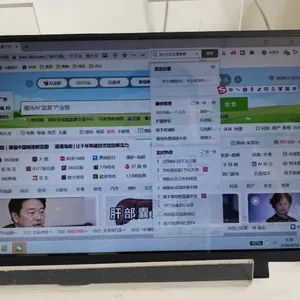 Supply B116XTN02.3 AUO 11.6-inch LCD Screen, Kaixian Technology Inquiry Machine, Advertising Machine, Cash Withdrawal All-in-one Unit thumbnail-3