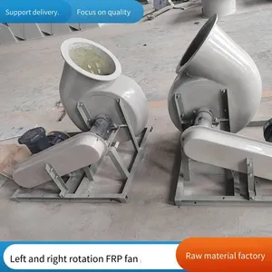 Anti-corrosion Frp Centrifugal Fan F4-72/6c, 11kw Variable Frequency Exhaust Fan thumbnail-2