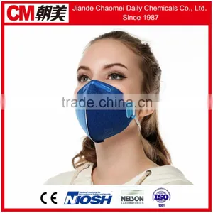 CM Model 2001 Blue N95 Particulate Respirator Mask thumbnail-2