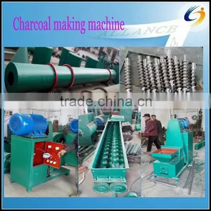 Newest Charcoal Making Machine 0086-13838122409 thumbnail-1