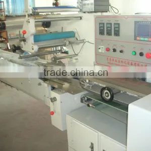 Auto Diapers Flow Wrapping Machine thumbnail-1