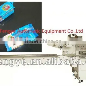 Auto Soap Pillow Packaging Machinery thumbnail-1