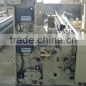 Super Weight Water Jet Looms in Shandong Province thumbnail-2