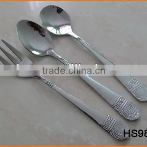 HS982 Silver Color Restaurant Cutlery thumbnail-4