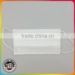 Chinese Cheap Disposable Medical Mask thumbnail-1