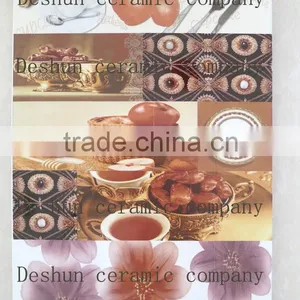 Digital Inkjet Kitchen Ceramic Wall Tiles Border With Arabia Design thumbnail-1