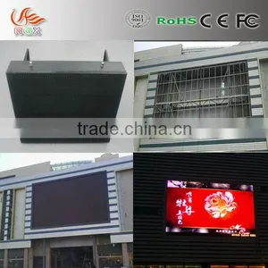Shenzhen RGX P7 Outdoor Full Color Led Display thumbnail-3