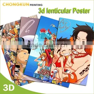 Attractive 3d Lenticular Cup /3d Lenticular Card/poster/3D Lenticular Product thumbnail-2