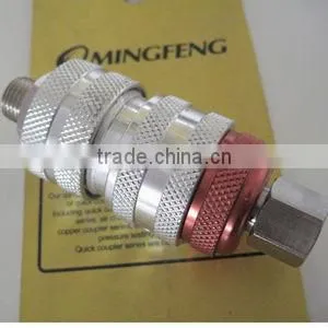 Special Safety Joint Pneumatic Tools thumbnail-1