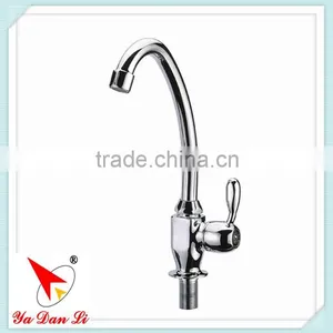 Chrome Finish Single Handle Kitchen Faucet thumbnail-6