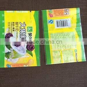 Heat Resistant Shrink Sleeve Label Film for Beverage Bottle Packaigng thumbnail-2