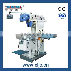 XL6436CL Larger Robust Ram Milling Machine Price thumbnail-1