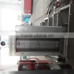 Centrifugal Dewatering Machine (Vertical) thumbnail-2