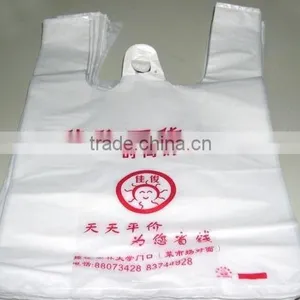 ZBS-450 Multi Colors Plastic Bags Printing Machine thumbnail-4