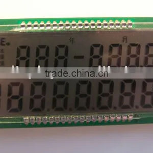SD24TRB LCD thumbnail-1