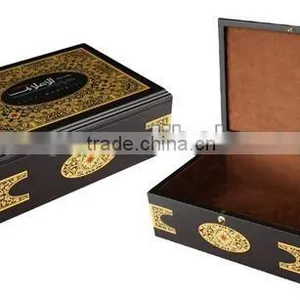 Custom-made Ttophy and Quran Cases thumbnail-1