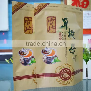Kraft Paper and Aluminum Foil Stand up Pouch Composite Custom Printed Tea Bags thumbnail-1