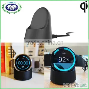 Small Smart Watch Charger Holder for Moto 360 Smart Watch Wireless Charger thumbnail-1