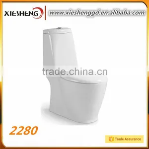 Chaozhou Xiesheng Factory Washdown One Piece Toilet thumbnail-1