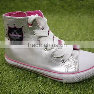 2016 pu Crochet Wholesale Baby Girl Shoes thumbnail-1